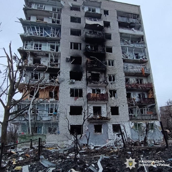 Поліція розслідує ракетний удар по Балаклії: є загиблі та поранені